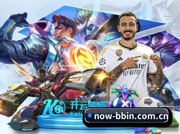 bbin体育网址 APP 界面